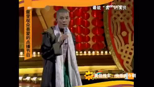 王小虎 《装歌星》