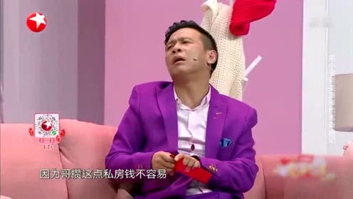 北京刘老根大舞台《奇遇记》宋小宝