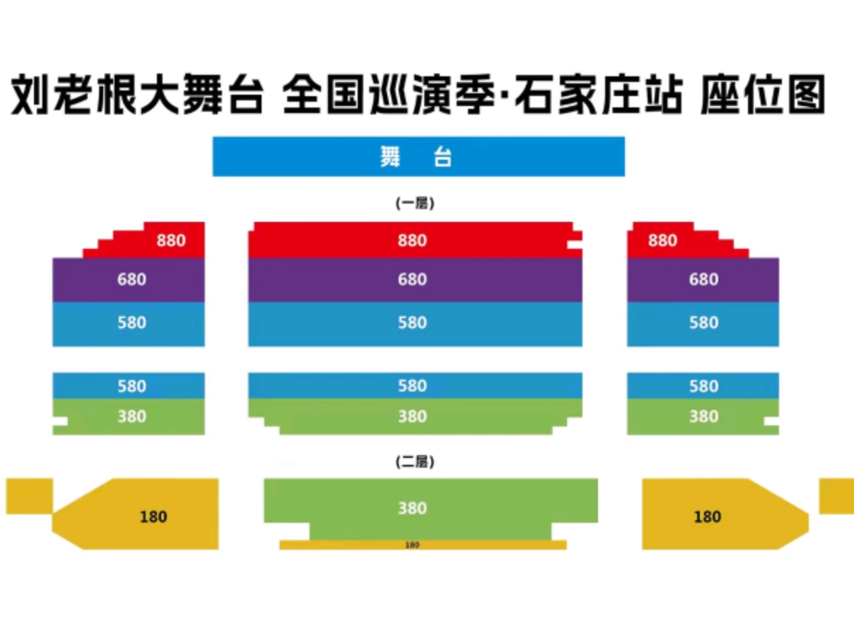 1782526565612824.jpg 微信图片_20260620110517_198_5.jpg