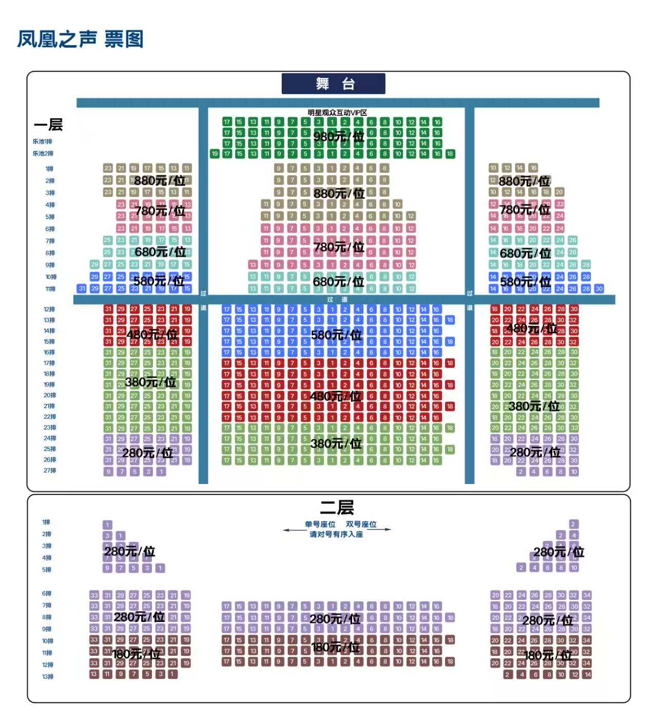 1783309432630594.jpg 微信图片_20260706112818_20_10.jpg