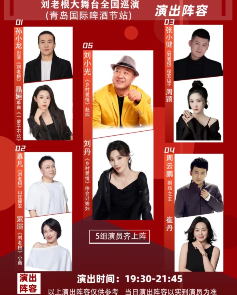 1783309442860447.jpg 微信图片_20260706112816_19_10.jpg