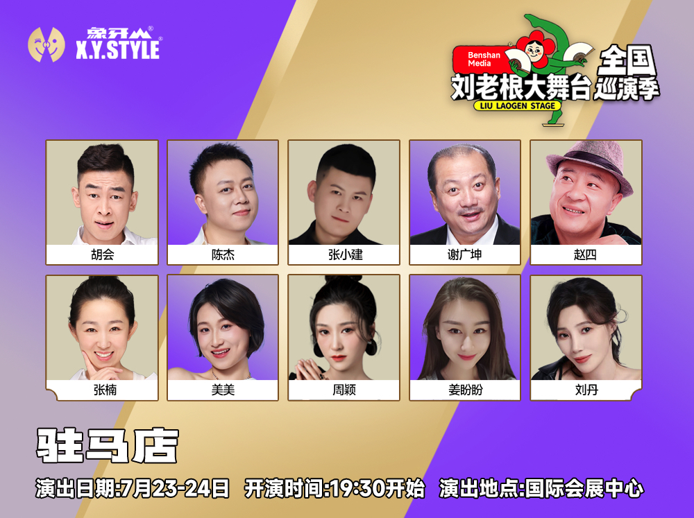 1783994889330149.jpg 微信图片_20260714091222_296_5.jpg
