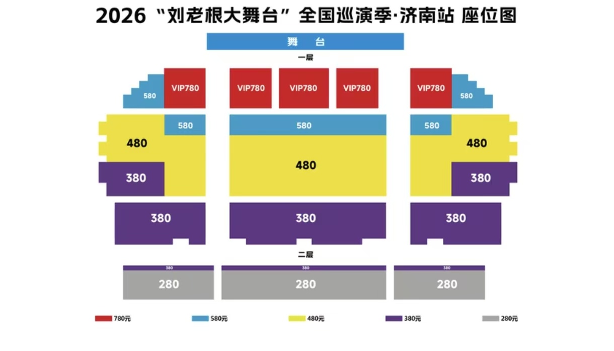 1786850883259204.jpg 微信图片_20260627135801_6_10.jpg