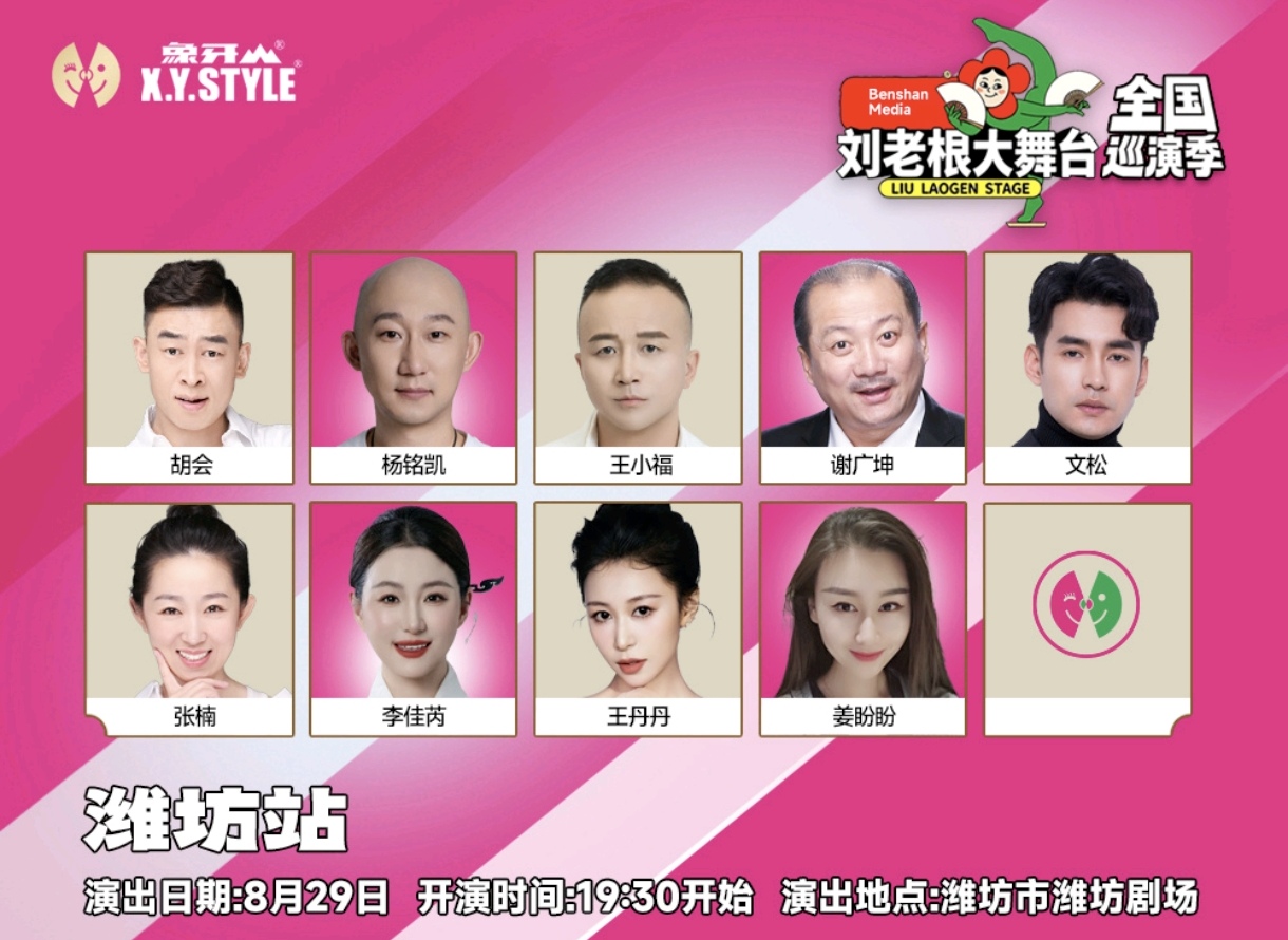 1786851042484116.jpg 微信图片_20260415164303_1067_14.jpg