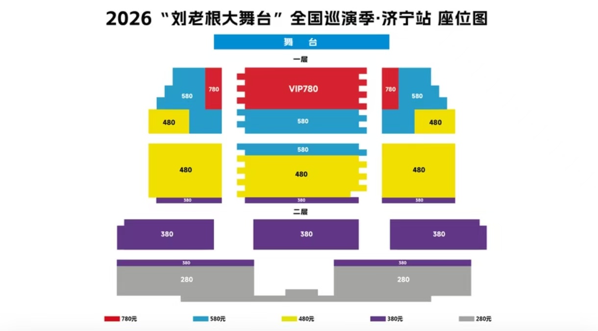 1786851212792499.jpg 微信图片_20260304141314_925_14.jpg