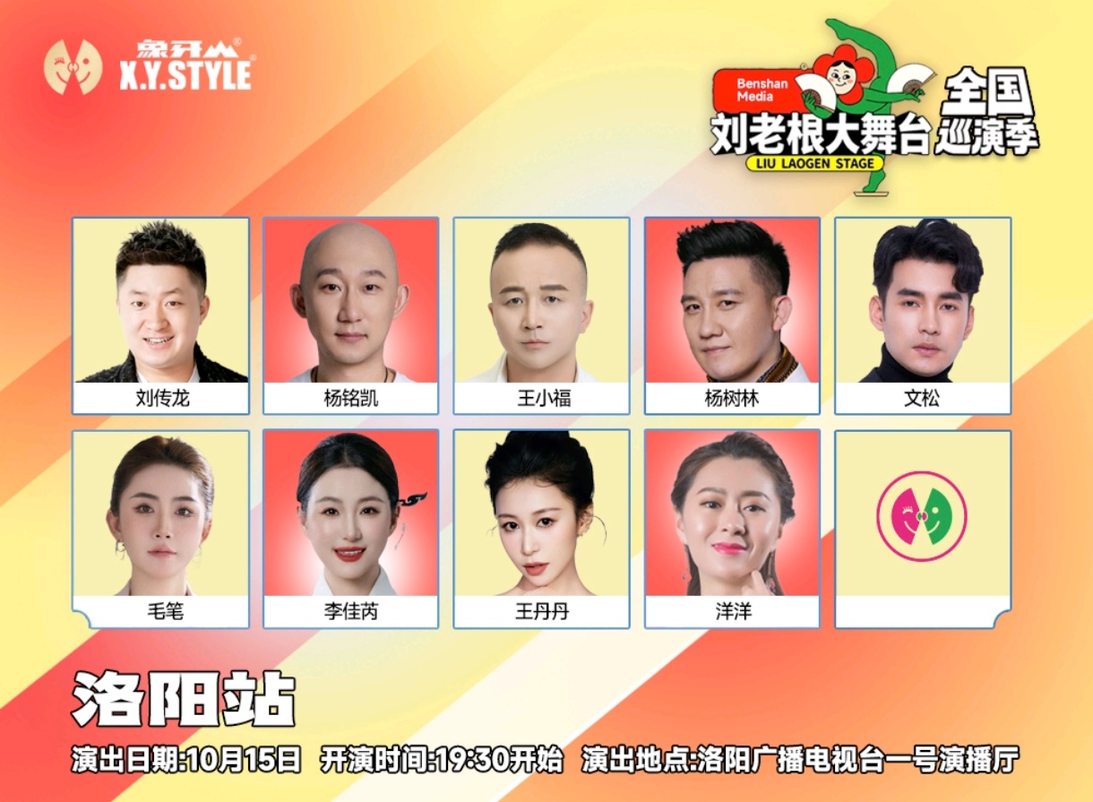 1791343864130868.jpg 微信图片_20261007101807_35_4.jpg