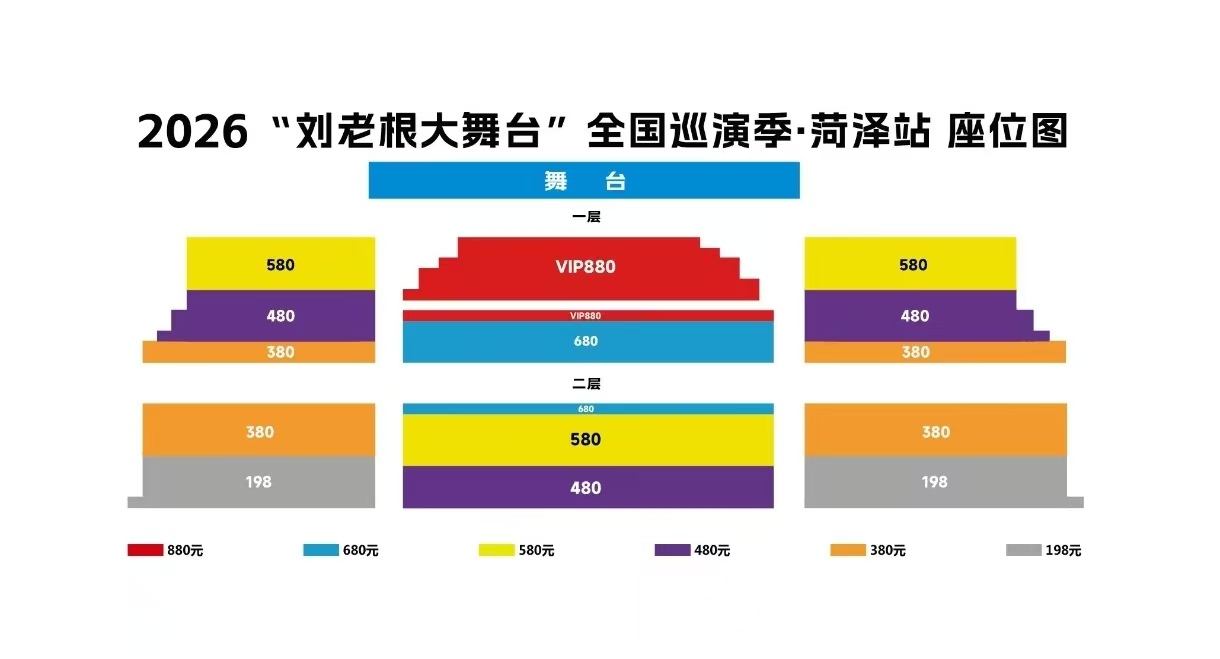 1791344016302137.jpg 微信图片_20261007101815_43_4.jpg