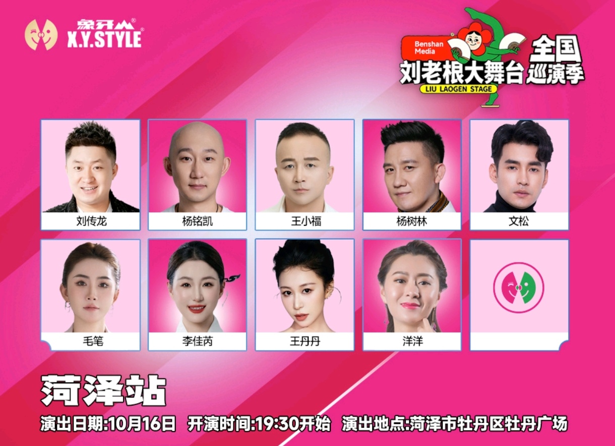 1791344032656365.jpg 微信图片_20261007101812_40_4.jpg