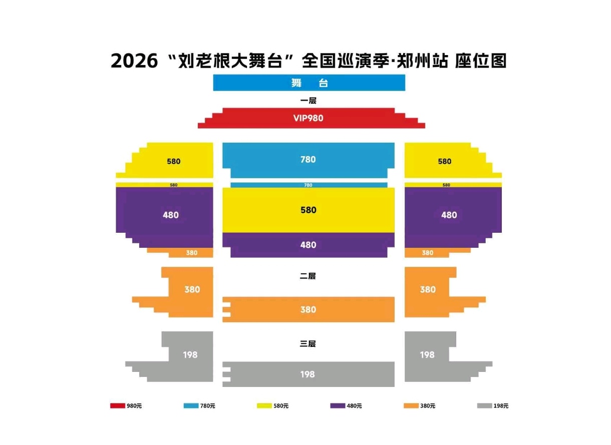 1791344202470422.jpg 微信图片_20261007101828_48_4.jpg