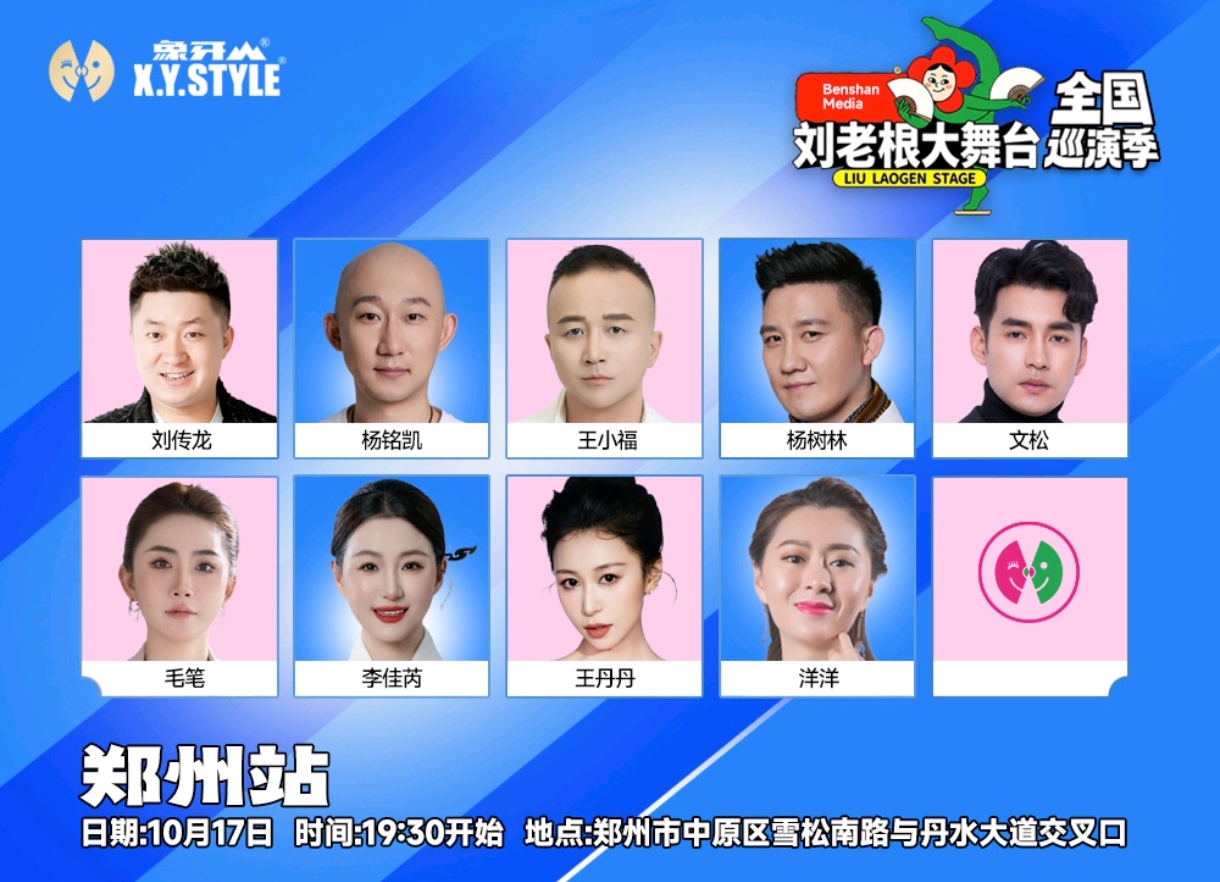 1791344218121753.jpg 微信图片_20261007101818_45_4.jpg